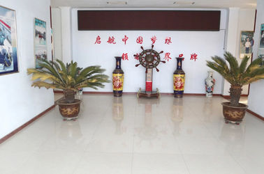Китай Shandong Jinrui Shipbuilding Co., Ltd.