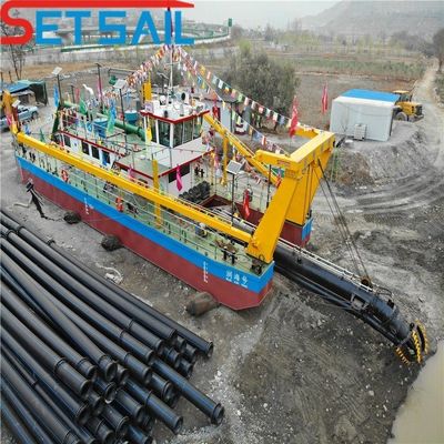 Siemens PLC управляемый 6 дюймовый резчик всасывающий драгер с и индивидуальные требования