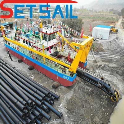 Высококоррозионный резчик всасывающий драгер с подводным песковым насосом Siemens PLC
