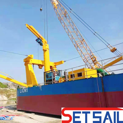 28 дюймов поток воды 7000м3 резач всасывающий драгер с 160kn Swing Winch тяговой силой