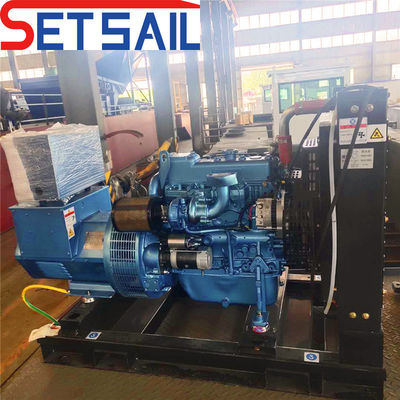 Cummins 100kw-2000kw вспомогательный Enigne Power Cutter всасывающий пескобой для речной грязи