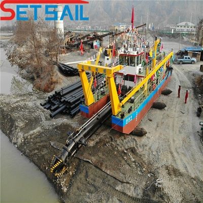 18&quot;-26&quot; HDPE диаметр резчик всасывающий драгер для драгирования глубины 0,5-30 метров