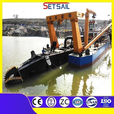 Электромотор Гидроциклон Cts Mute CCS Cutter Suction Gold Dredger для драгирования