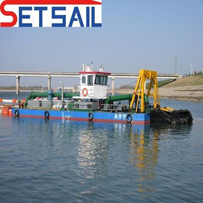 17 - 50 м. Общая длина многофункциональный резальщик, всасывающий песок и грязь