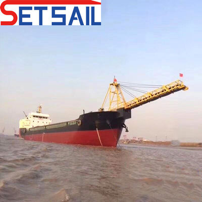 135 Ger Box Size Perfect Performance River Sand Transporting Barge for Inland River (Баржа для перевозки речного песка для внутренних рек)